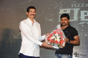 Villah Pizza 2 Movie Audio Launch